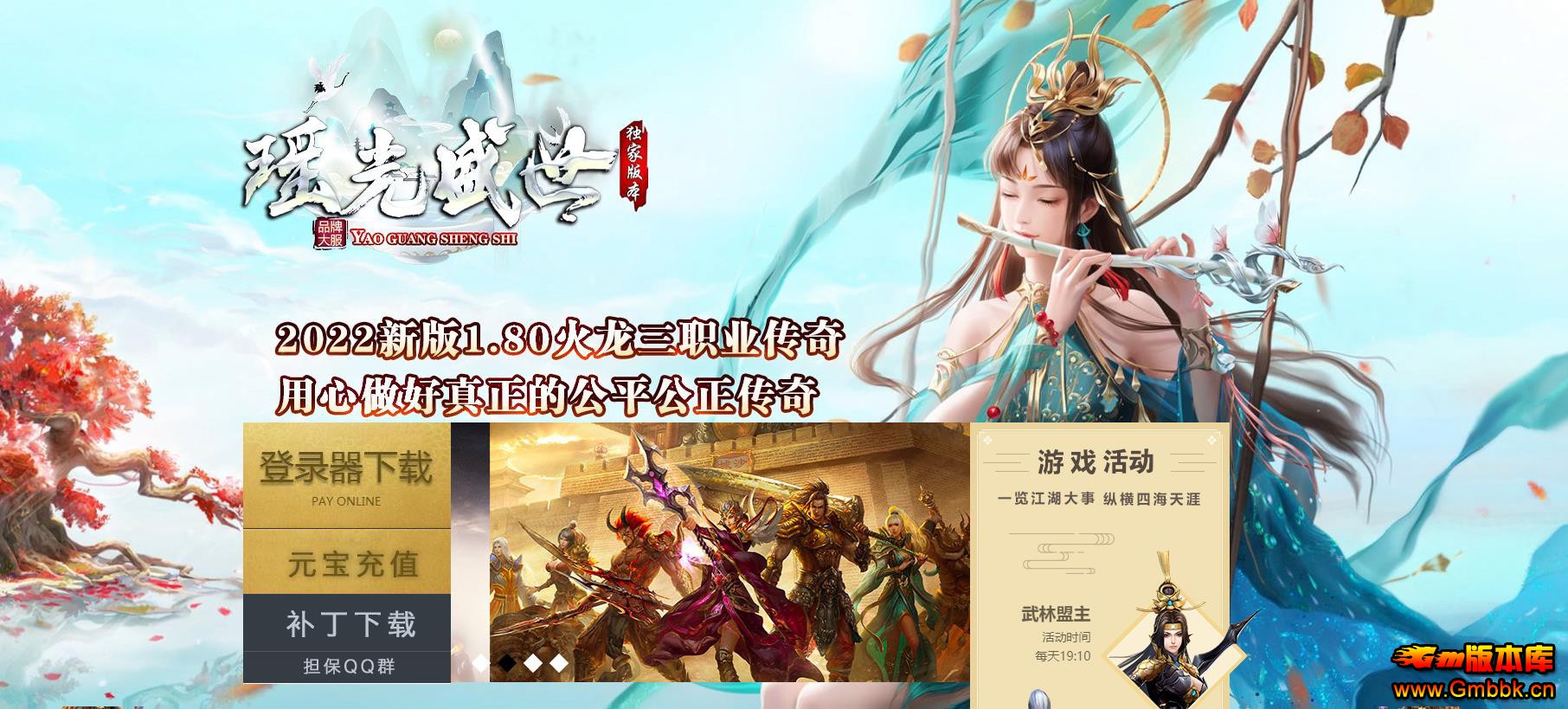 1.80ʢְҵ - Gm汾 - 103058eclxk1l1u8qmbdfa.jpg