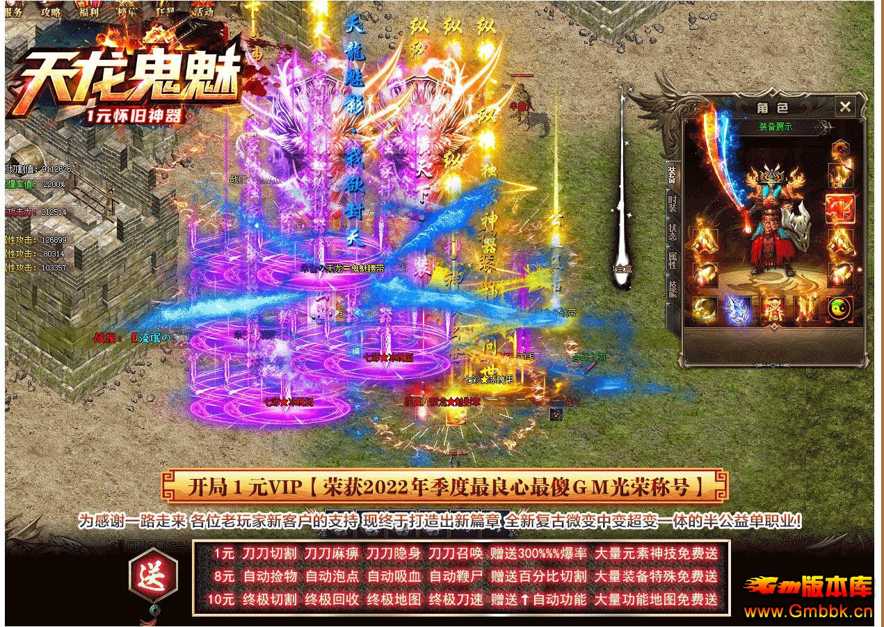 Ȼְҵ - Gm汾 - 104250siueew3w949oji4i.jpg