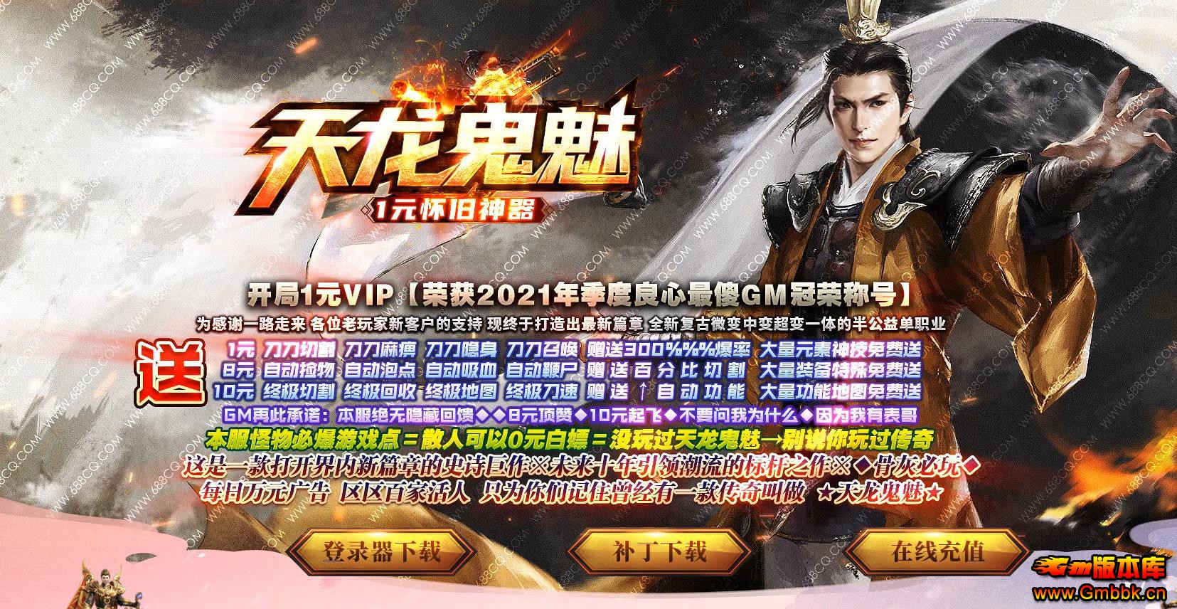 Ȼְҵ - Gm汾 - 104249d7o0ljalztajoox7.jpg