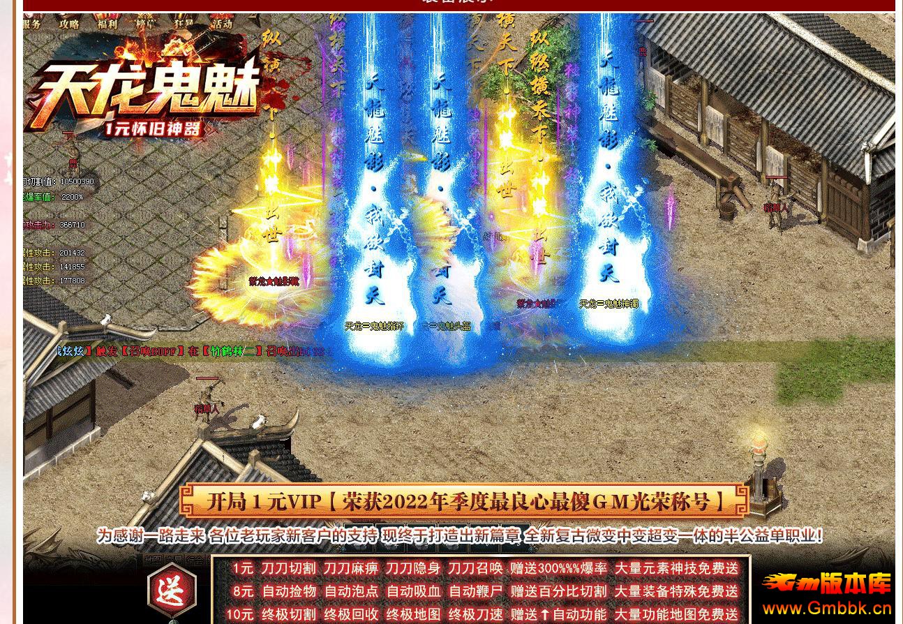 Ȼְҵ - Gm汾 - 104251nyu2v2ymtgnbv8u2.jpg