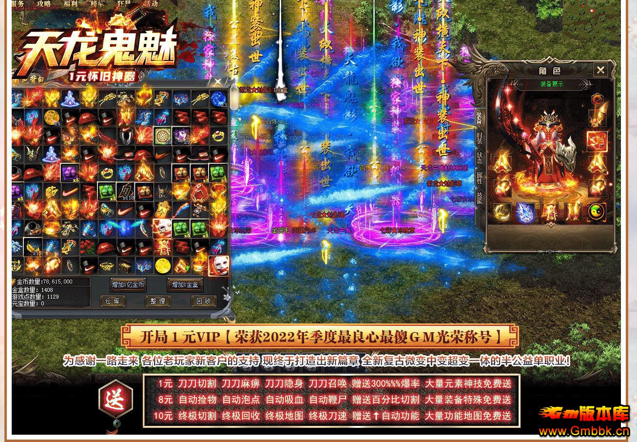 Ȼְҵ - Gm汾 - 104250iqc8g9kwvp7q7gn8.jpg