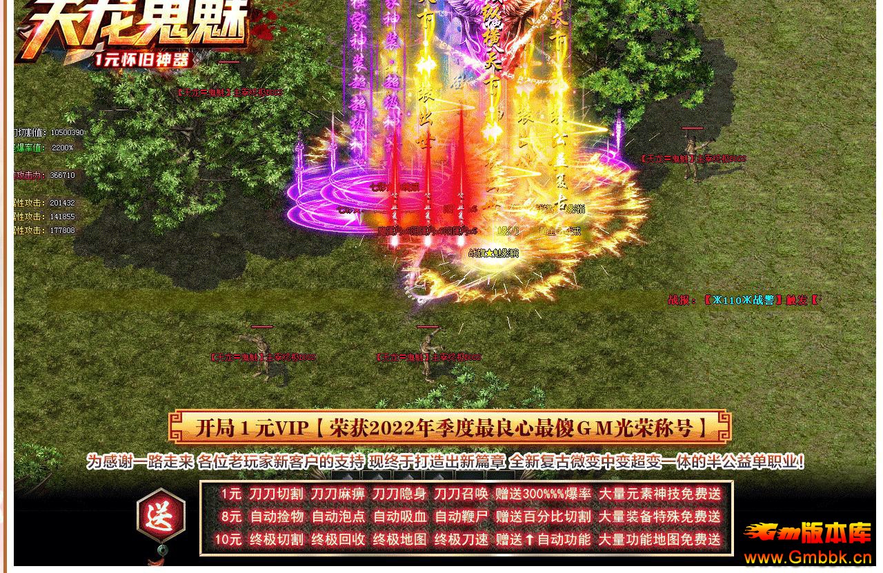 Ȼְҵ - Gm汾 - 104252szh60lz6hlaqwwlu.jpg