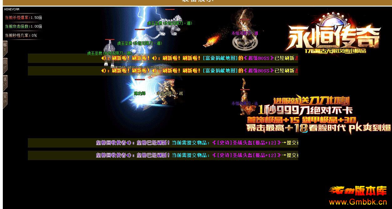 ޸1.76㸴ְҵ - Gm汾 - 105059r9o363kr24txvtto.jpg