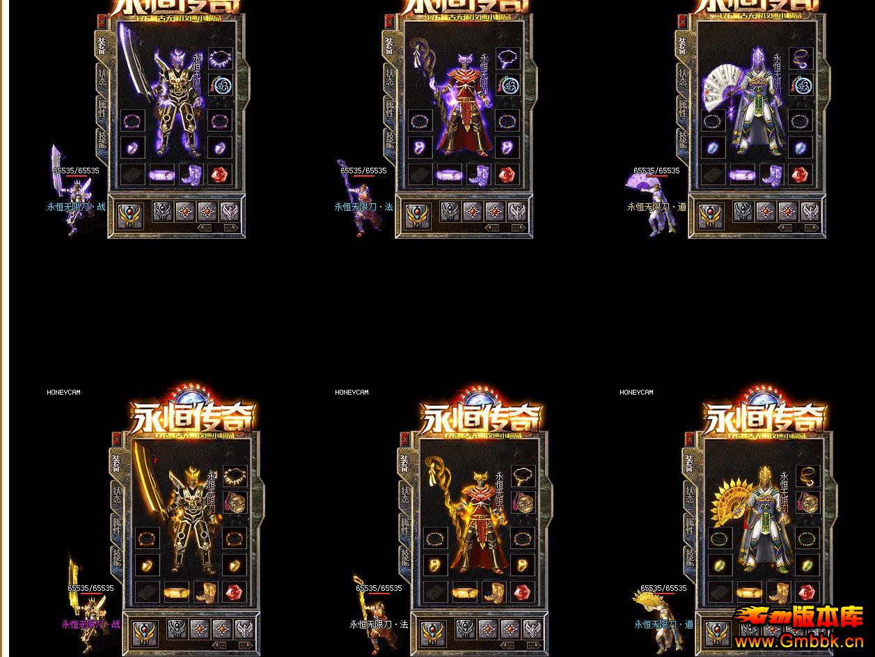 ޸1.76㸴ְҵ - Gm汾 - 105059pdkbdhtttrxdyk86.jpg