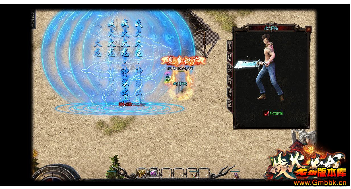 սְҵ - Gm汾 - 110158l0ttizl75nlgx353.jpg