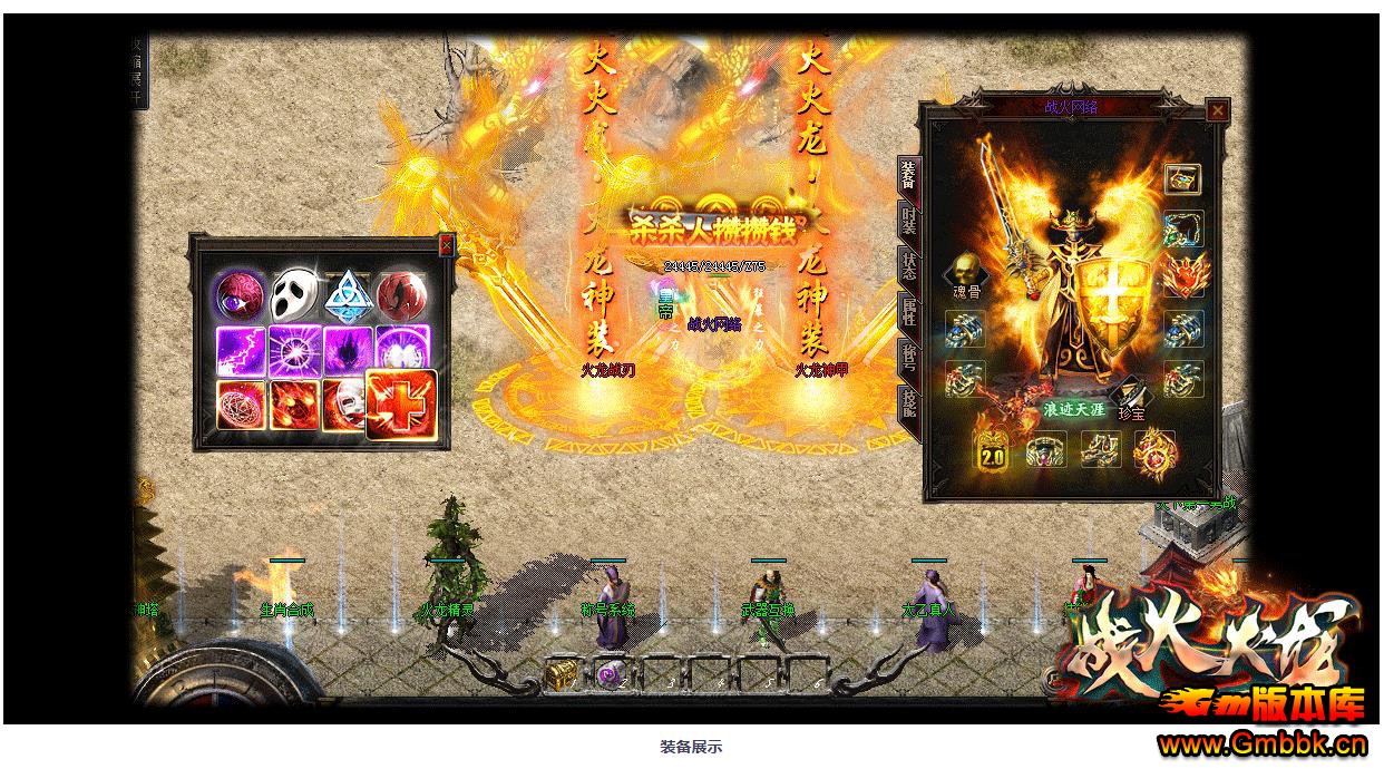 սְҵ - Gm汾 - 110158cfimwamwima6eee6.jpg