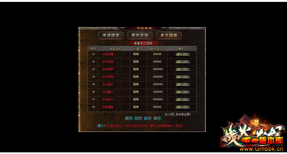 սְҵ - Gm汾 - 110157p6oxl2xlam0p26nq.jpg