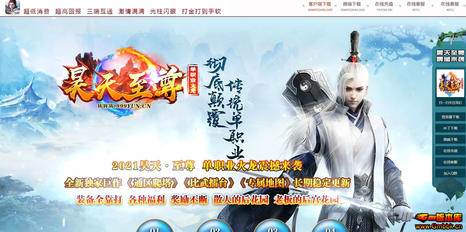 ְҵ - Gm汾 - 082118i2qwoq2nww6l4n7n.jpg