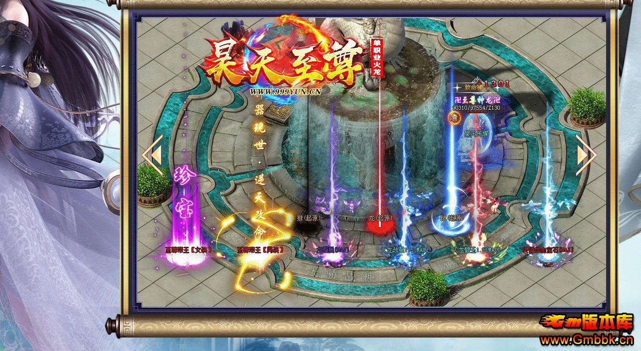 ְҵ - Gm汾 - 082119virv76y9jj5wxfqv.jpg