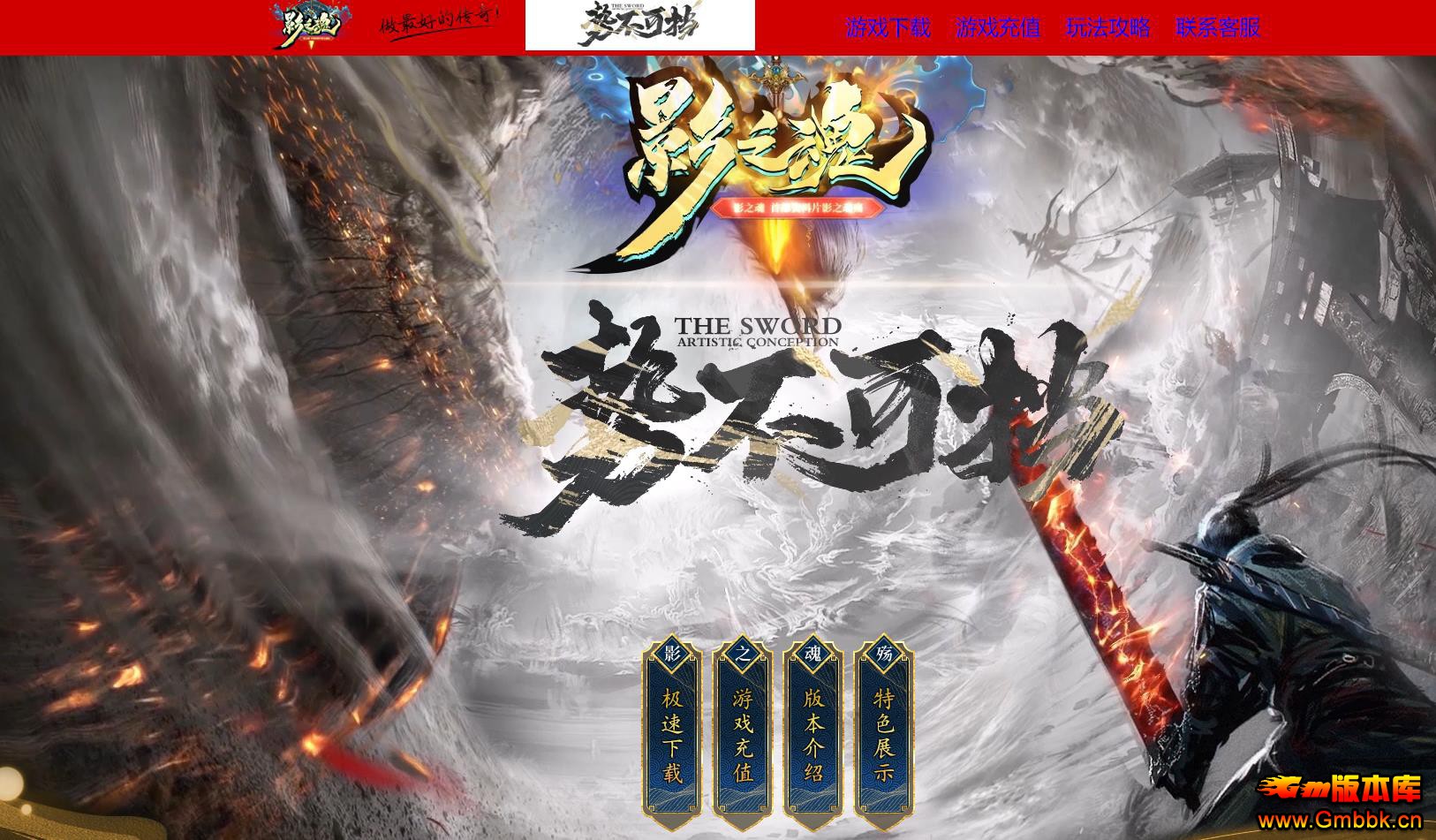 Ӱְ֮ҵ - Gm汾 - 084511ipvsmpmwb51p9qbz.jpg