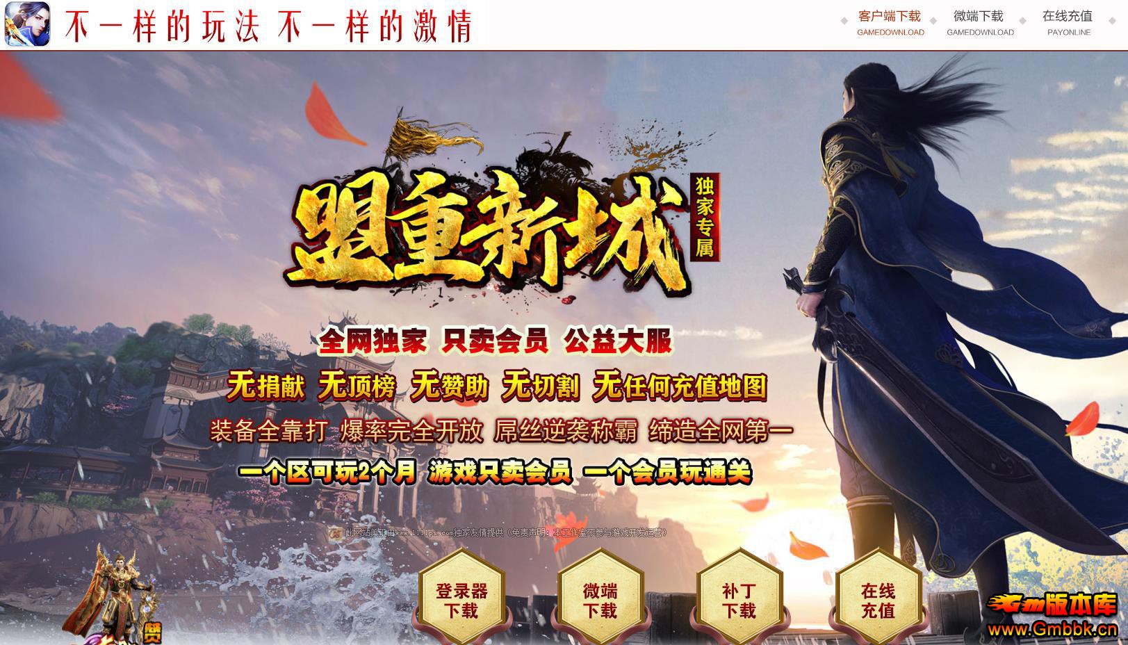 ³רְҵ - Gm汾 - 085849oxnn40mbzmx61tb1.jpg