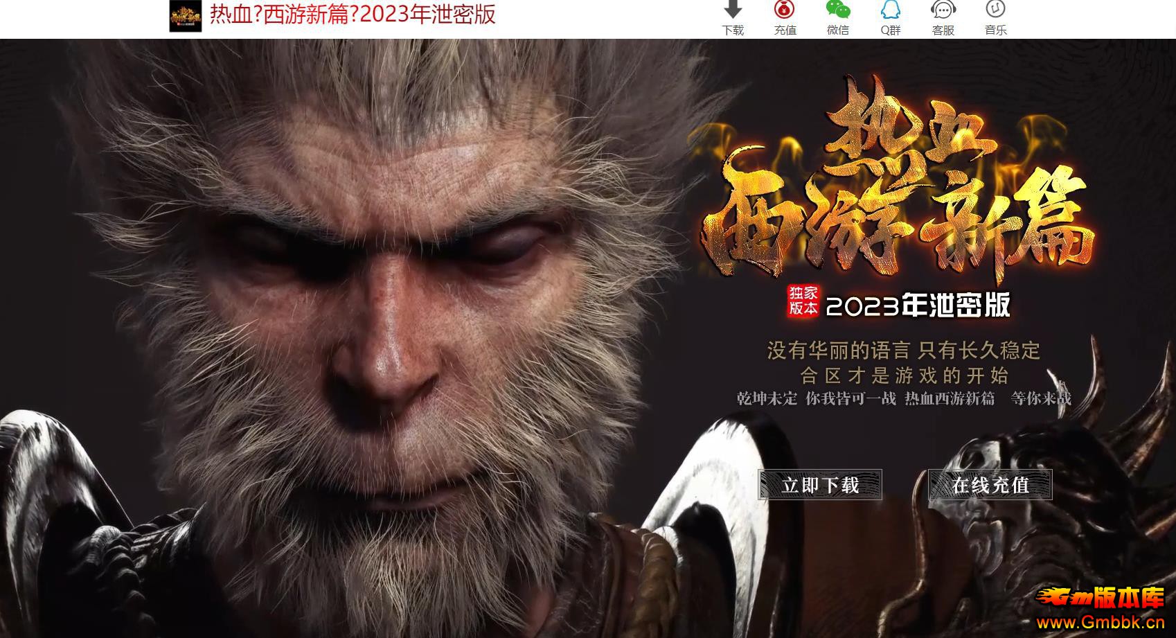 Ѫƪְҵ - Gm汾 - 091119a7751t7m5tt5o1fl.jpg