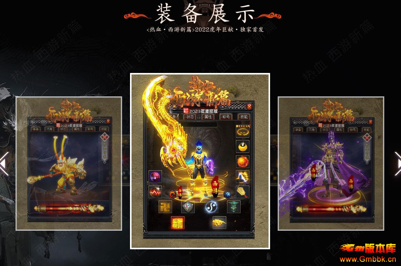 Ѫƪְҵ - Gm汾 - 091121o6e996db8vbl1zxv.jpg