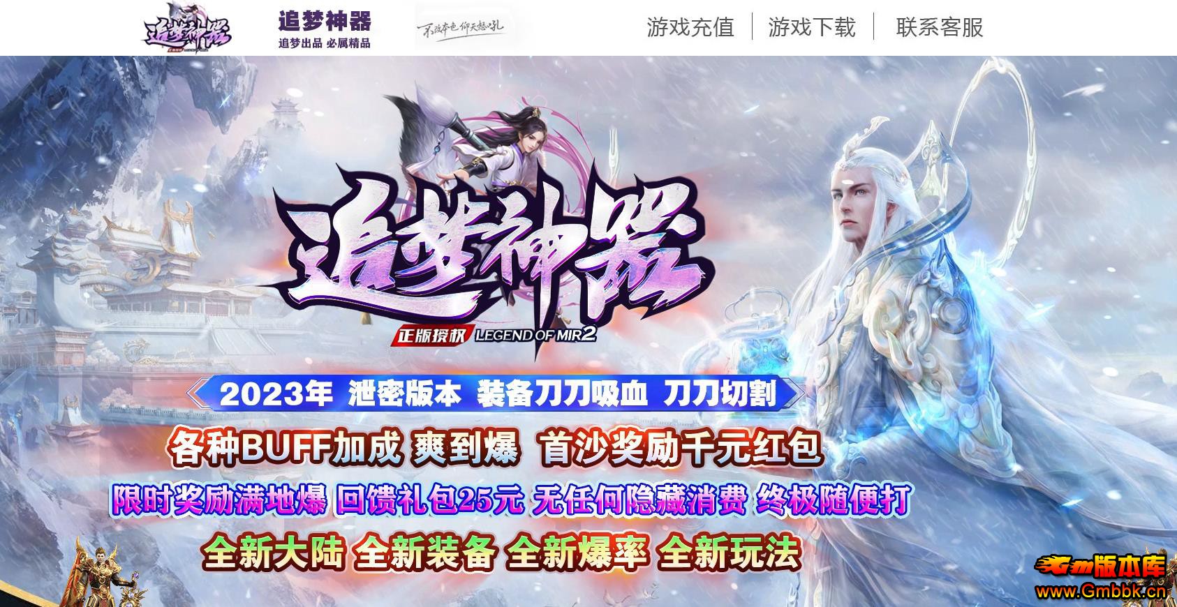 ׷޵ְҵ - Gm汾 - 074821rs2p3szinmorltqp.jpg