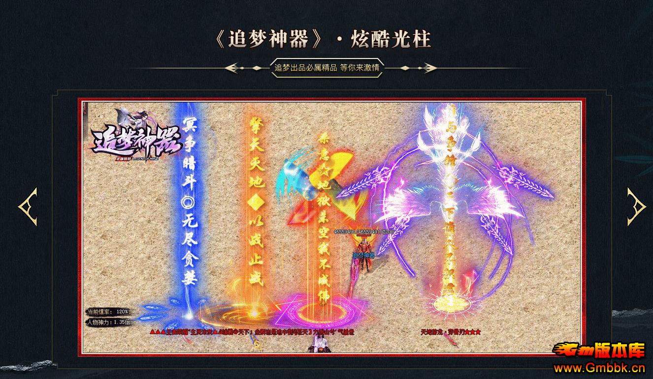 ׷޵ְҵ - Gm汾 - 074821bhjzdrj2he2625s9.jpg