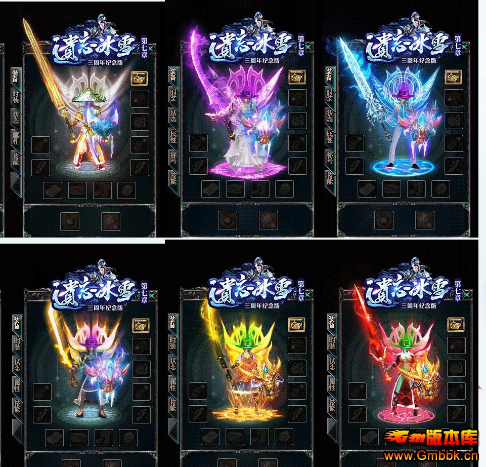 ѩ±ѩ΢ְҵ - Gm汾 - 080215oooh5wh5917hfzjh.jpg