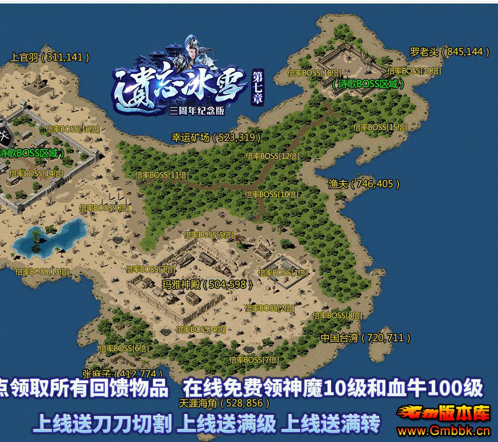 ѩ±ѩ΢ְҵ - Gm汾 - 080215x3aki2cuntjknauz.jpg