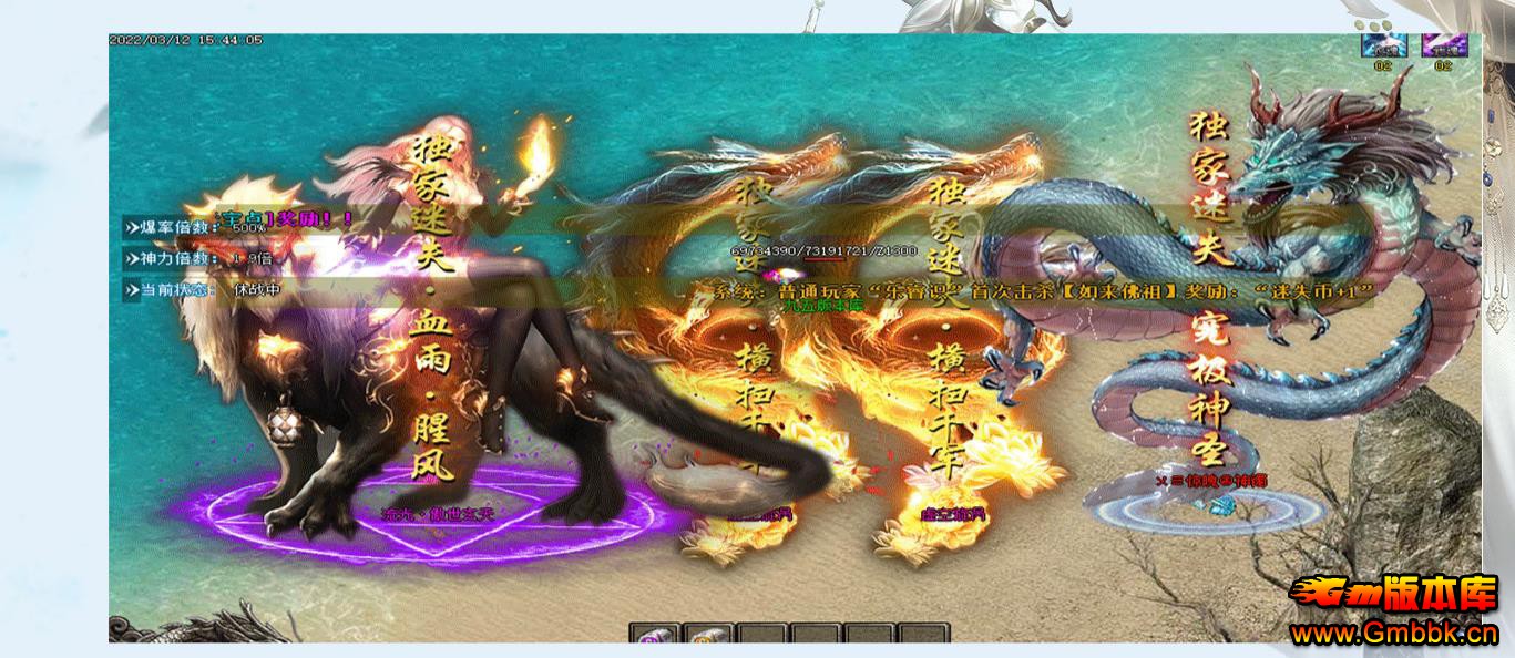 ѩ޵ʧְҵ - Gm汾 - 083857l2hf1fd7382fzer5.jpg