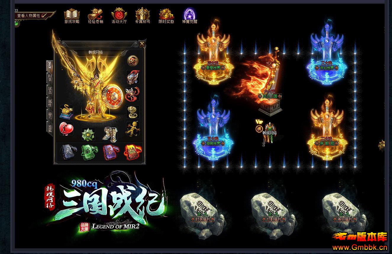 սרBUFF鵥ְҵ - Gm汾 - 091310vlel8rqu8fq8ncne.jpg