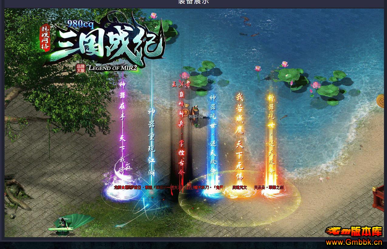 սרBUFF鵥ְҵ - Gm汾 - 091310qc443ktepvo6644o.jpg