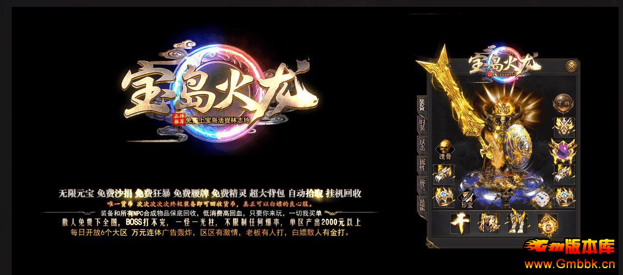 ְҵ - Gm汾 - 084007gbd5whu3rhlo6zw6.jpg