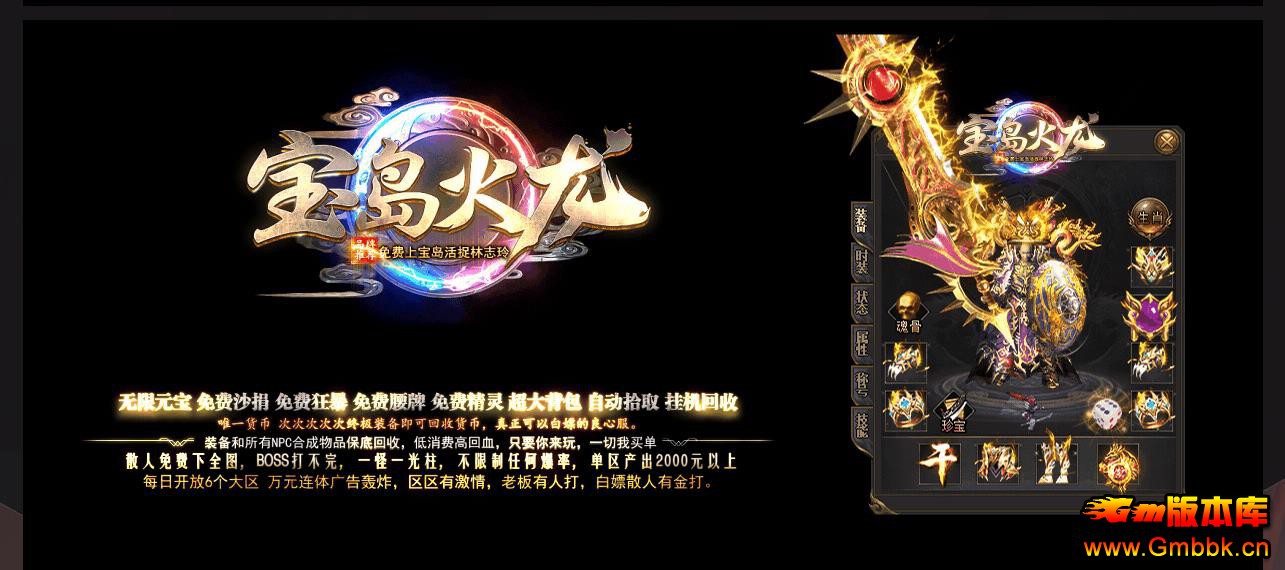 ְҵ - Gm汾 - 084007dp7peu5pez5p3ut2.jpg