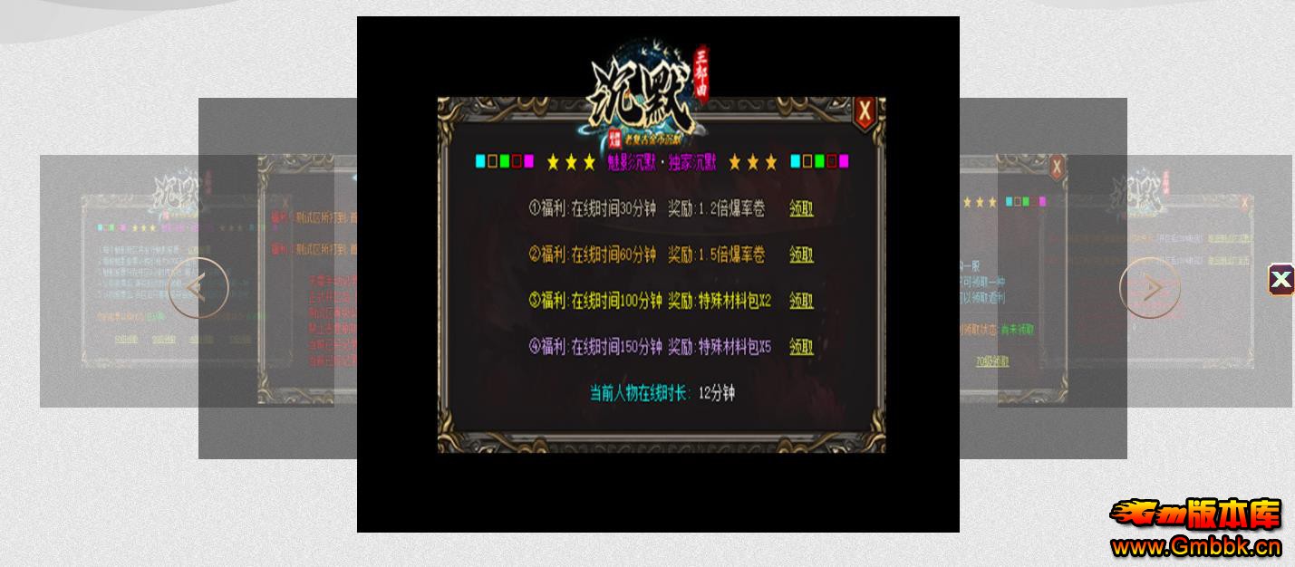 ĬұĬְҵ - Gm汾 - 093051shvnsunz3sualnlk.jpg