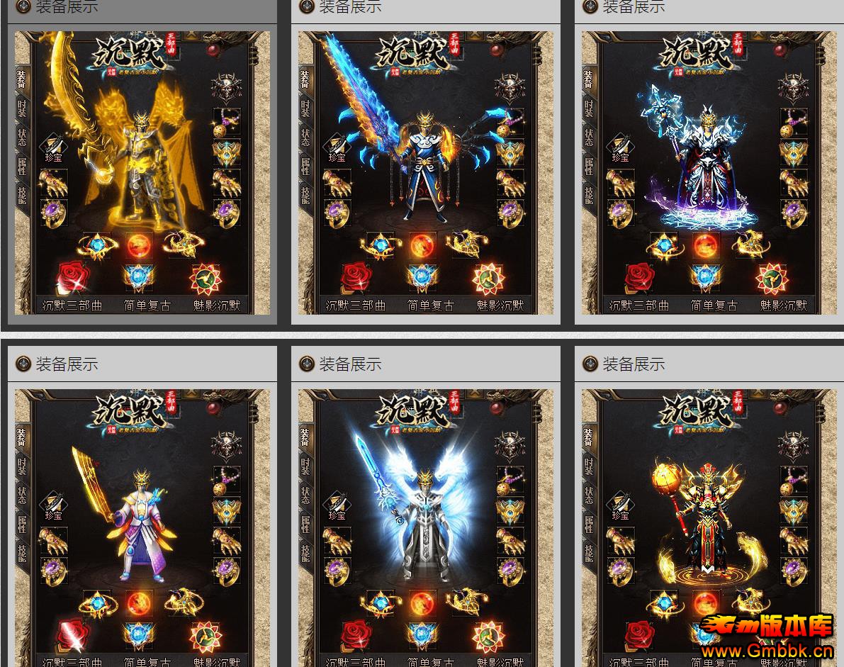 ĬұĬְҵ - Gm汾 - 093051bq3ugeucneb86eho.jpg