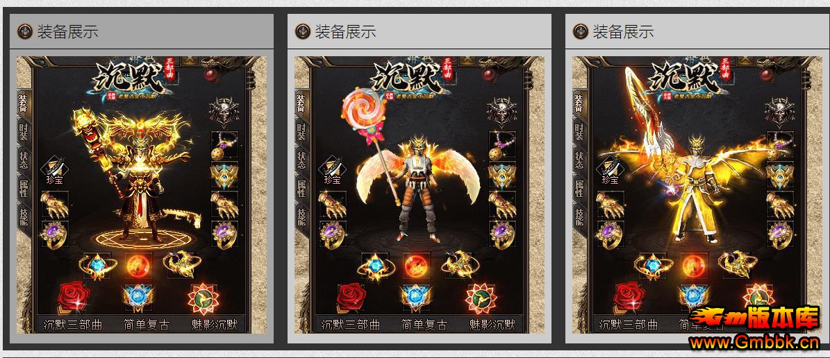 ĬұĬְҵ - Gm汾 - 093051ue2b25f3gofgggog.jpg