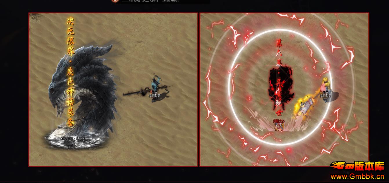 ޴½֮޽ר޵ְҵ - Gm汾 - 094031j7wwsvkqm8o8vyqj.jpg