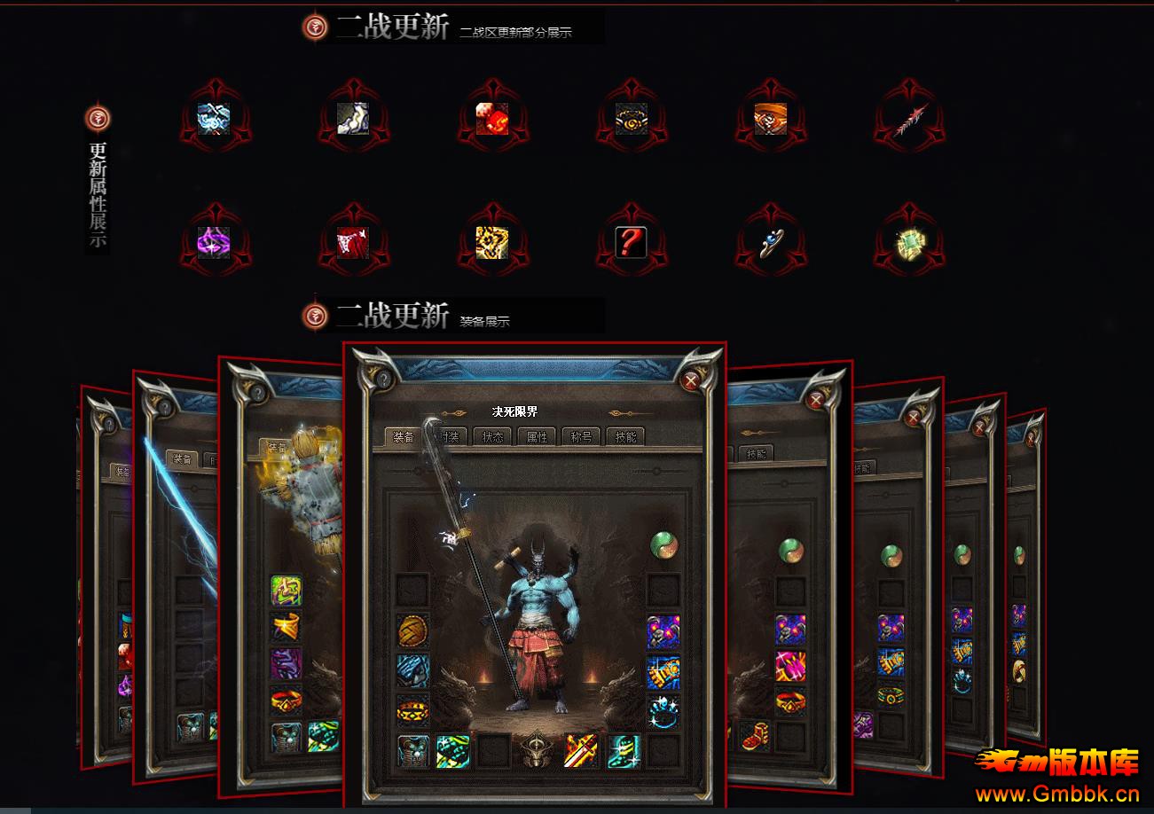 ޴½֮޽ר޵ְҵ - Gm汾 - 094031wmkcmr3ma8kwch38.jpg