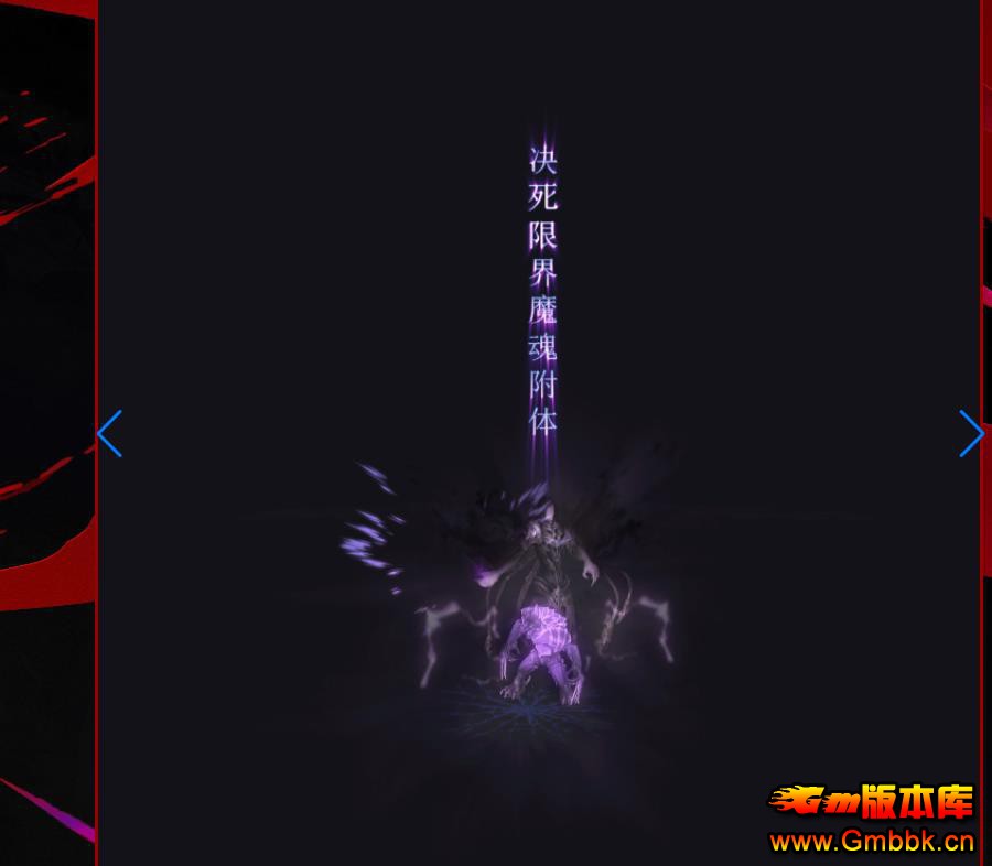 ޴½֮޽ר޵ְҵ - Gm汾 - 094032ukbfmqerem6om1l1.jpg