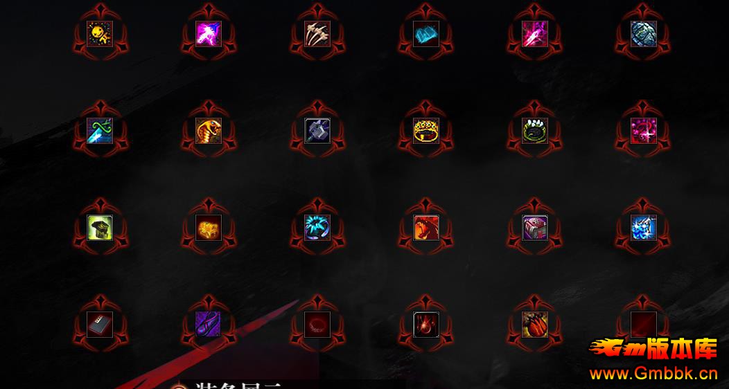 ޴½֮޽ר޵ְҵ - Gm汾 - 094031upb0geal0b75ejej.jpg