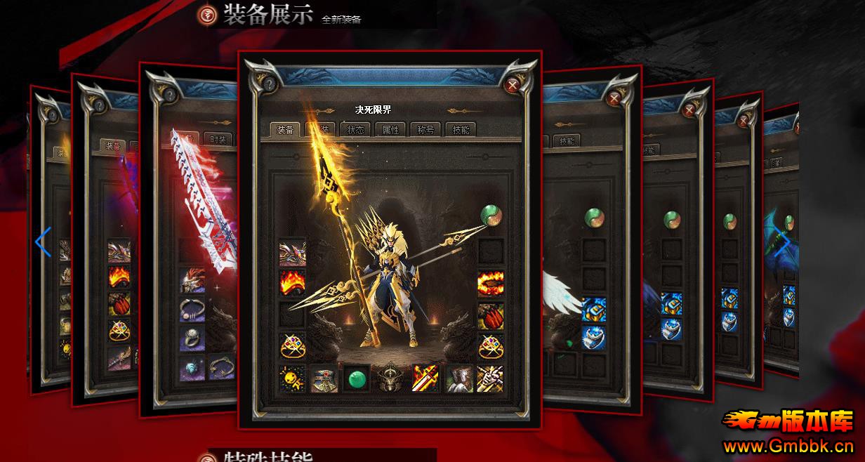 ޴½֮޽ר޵ְҵ - Gm汾 - 094032qrungmsei94464b4.jpg