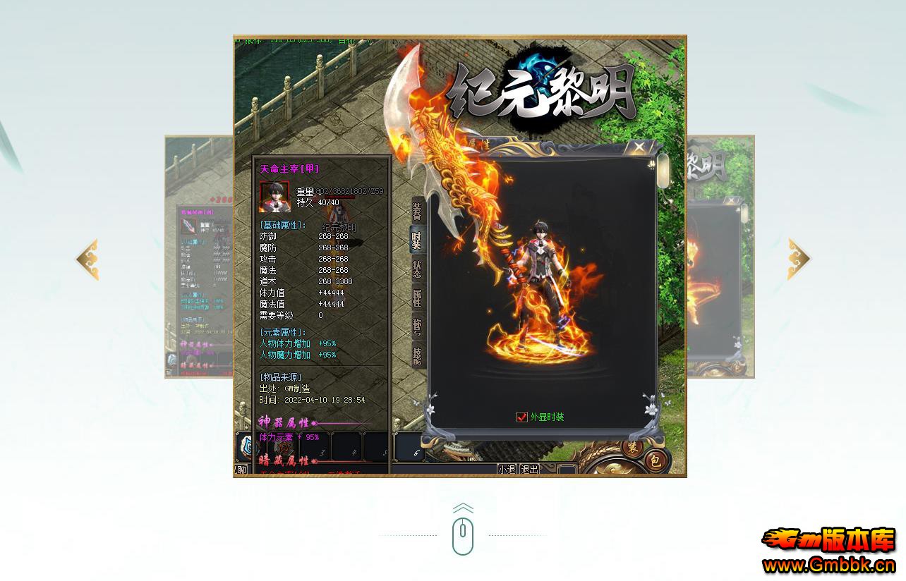 Ԫְҵ - Gm汾 - 095458lfapezca7f2c5js5.jpg