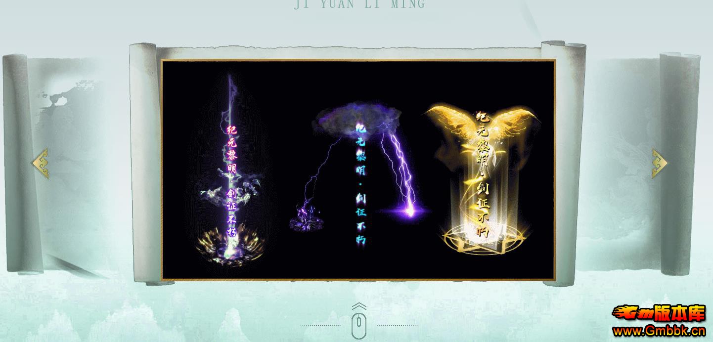 Ԫְҵ - Gm汾 - 095458idnk9xzflxnl4sbd.jpg