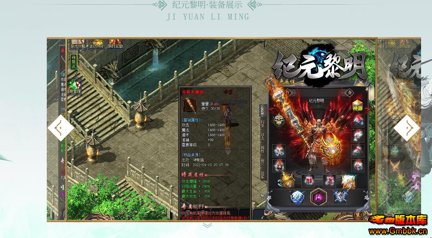 Ԫְҵ - Gm汾 - 095458s416acogq6zad016.jpg