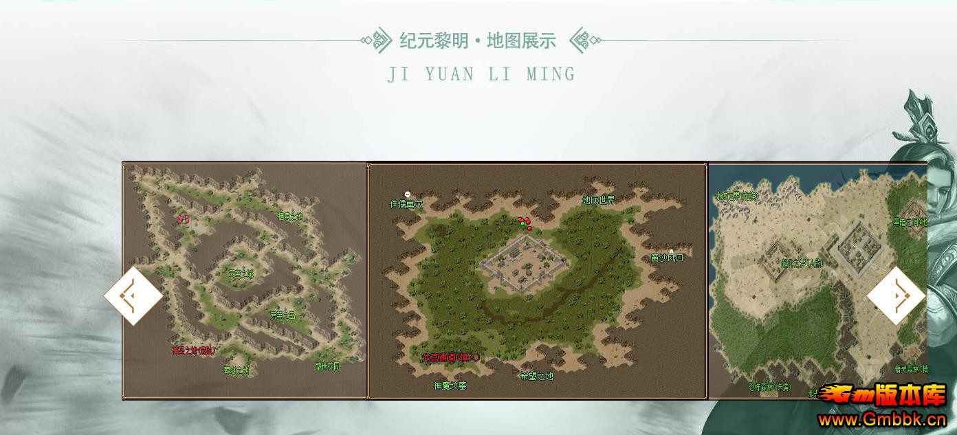 Ԫְҵ - Gm汾 - 095459qyvvi5vvevuznxe1.jpg