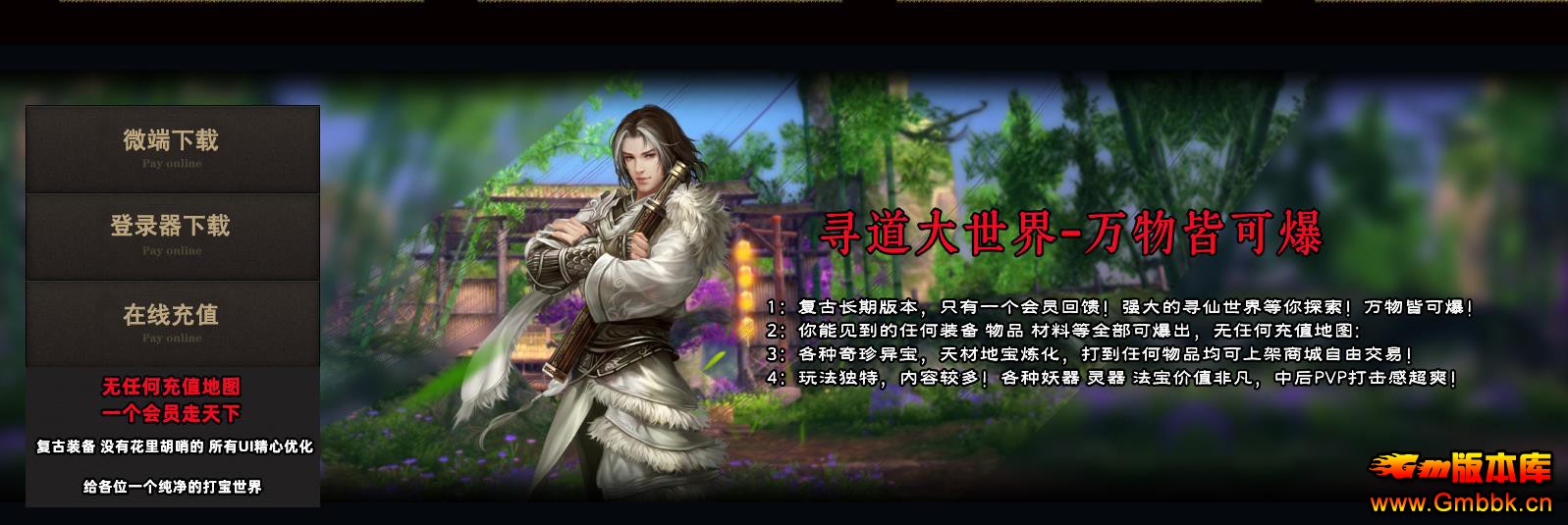 Ѱħ˻ר鵥ְҵ - Gm汾 - 074359sapjhg8qlwwal8w0.jpg