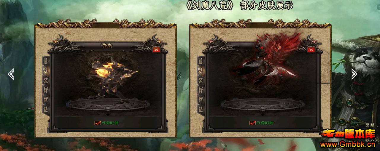 Ѱħ˻ר鵥ְҵ - Gm汾 - 074400kou37n723ou1noly.jpg