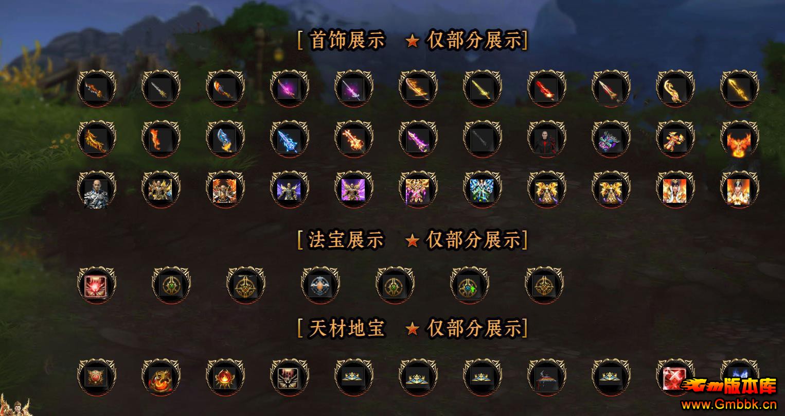 Ѱħ˻ר鵥ְҵ - Gm汾 - 074359qttec4gc2r446gl8.jpg