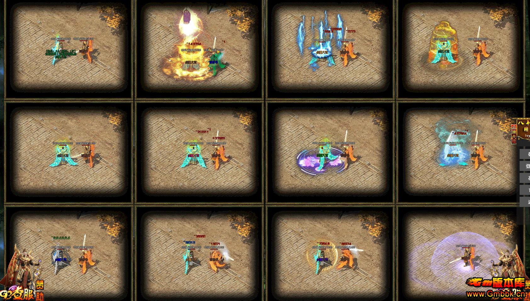 Ѱħ˻ר鵥ְҵ - Gm汾 - 074401jdzlnxxb6xnd6nnn.jpg