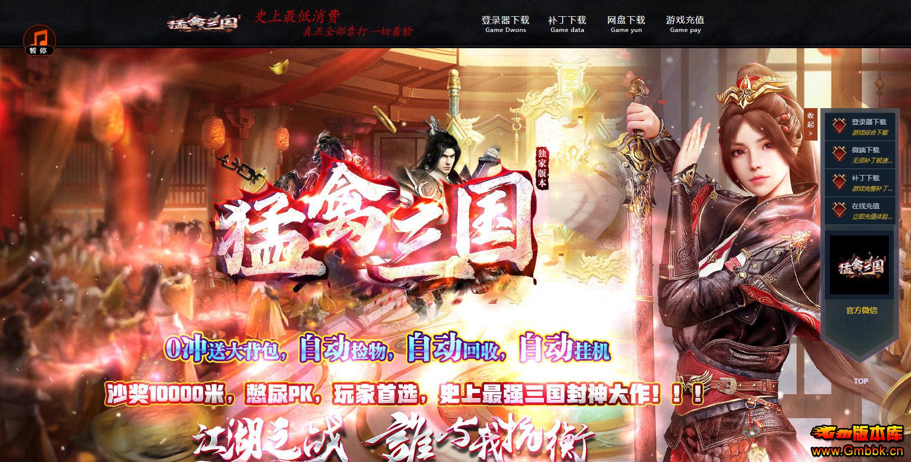 ְҵ - Gm汾 - 075455e19v434m333vj3jt.jpg