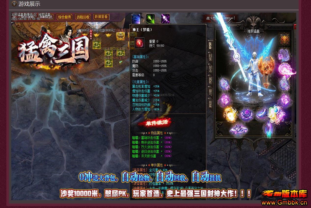 ְҵ - Gm汾 - 075455c2riqaaeqq2qsssy.jpg