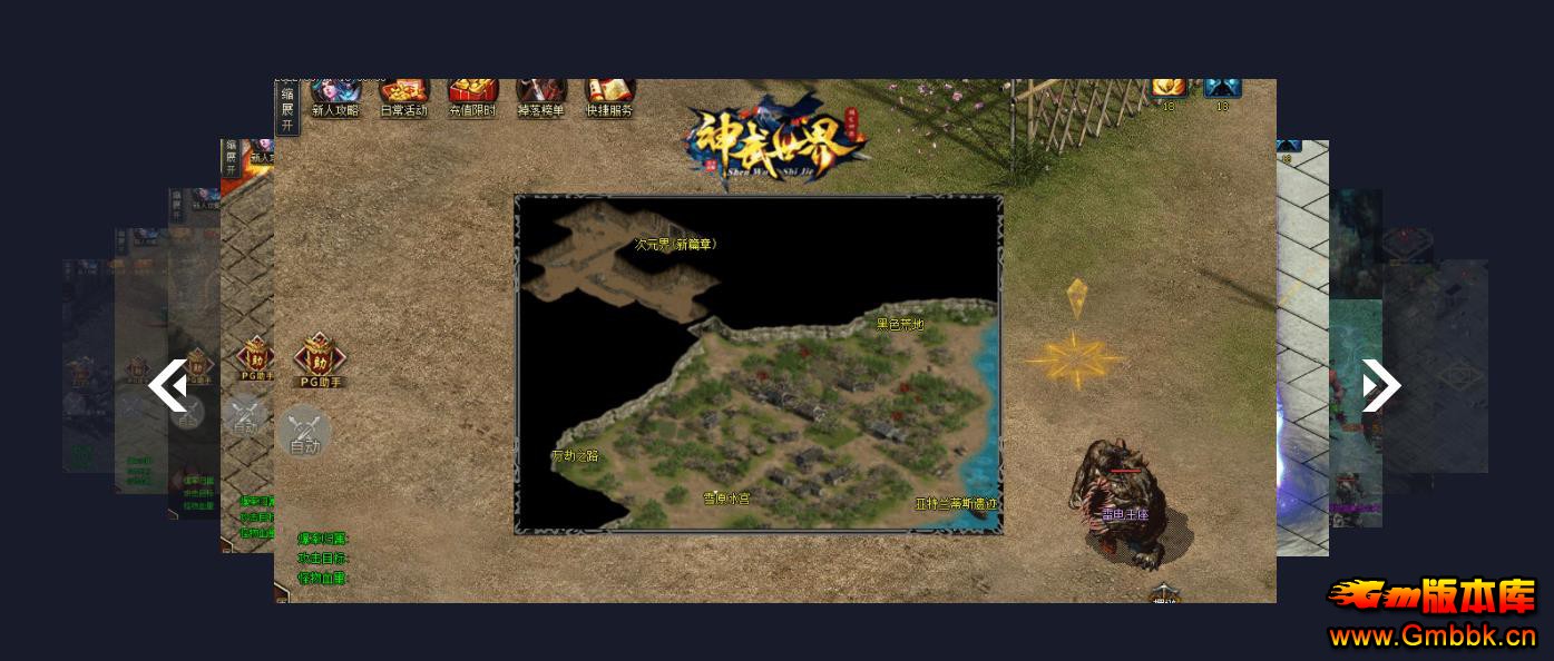 רְҵ - Gm汾 - 081346bfznfa00x0ef3xg3.jpg