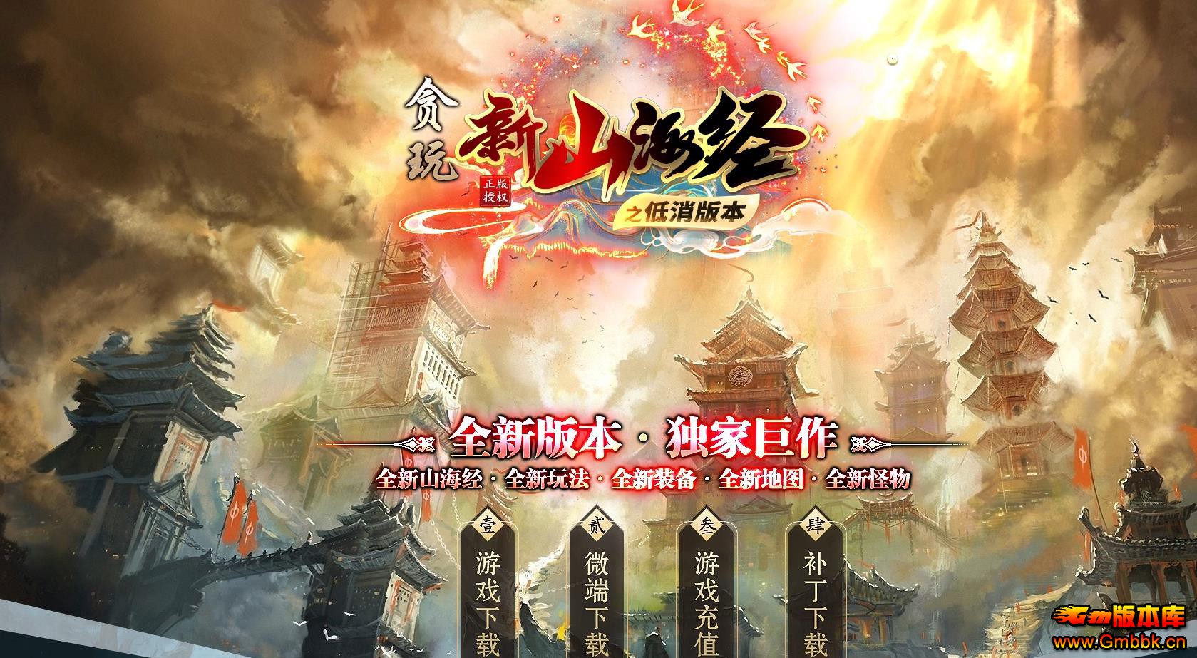 ̰ɽְ֮ҵ - Gm汾 - 083005w68w6mz7pmw040hz.jpg