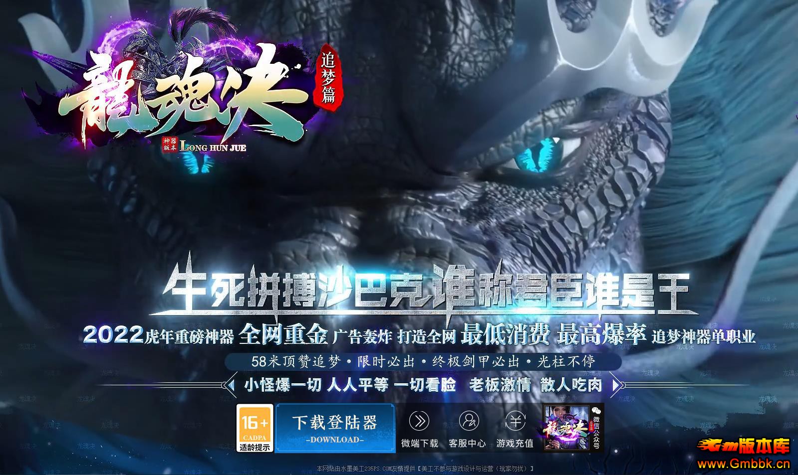 ׷ְҵ - Gm汾 - 084943qrzj2i88jkkujjhu.jpg