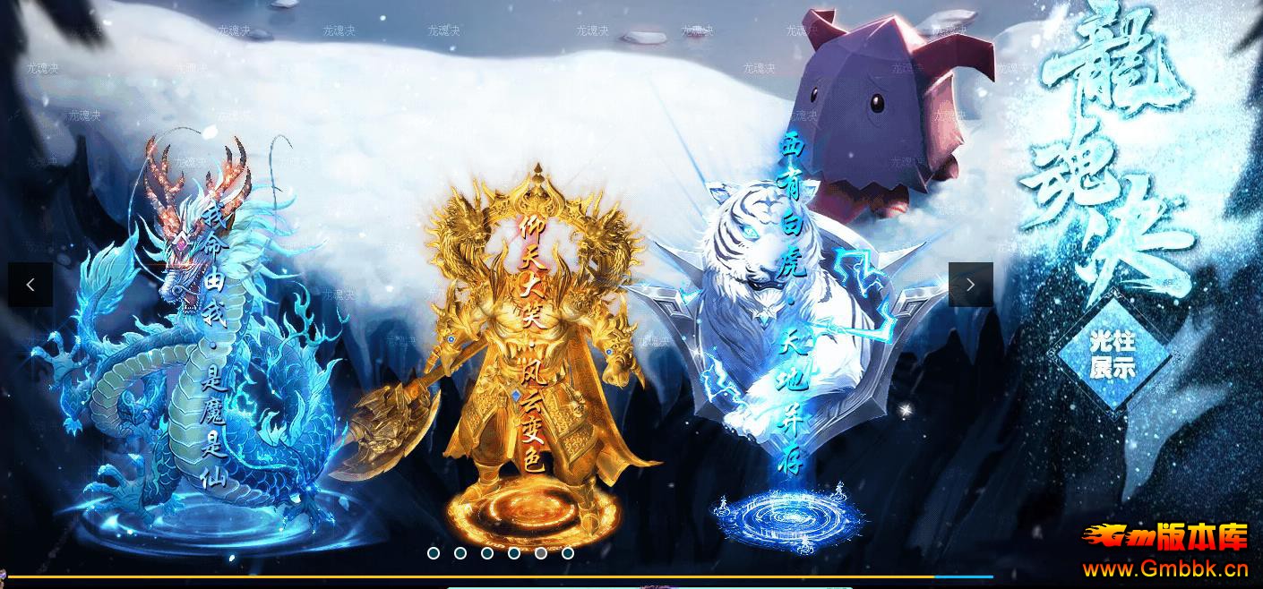 ׷ְҵ - Gm汾 - 084945d8xq82m203mtc2x0.jpg