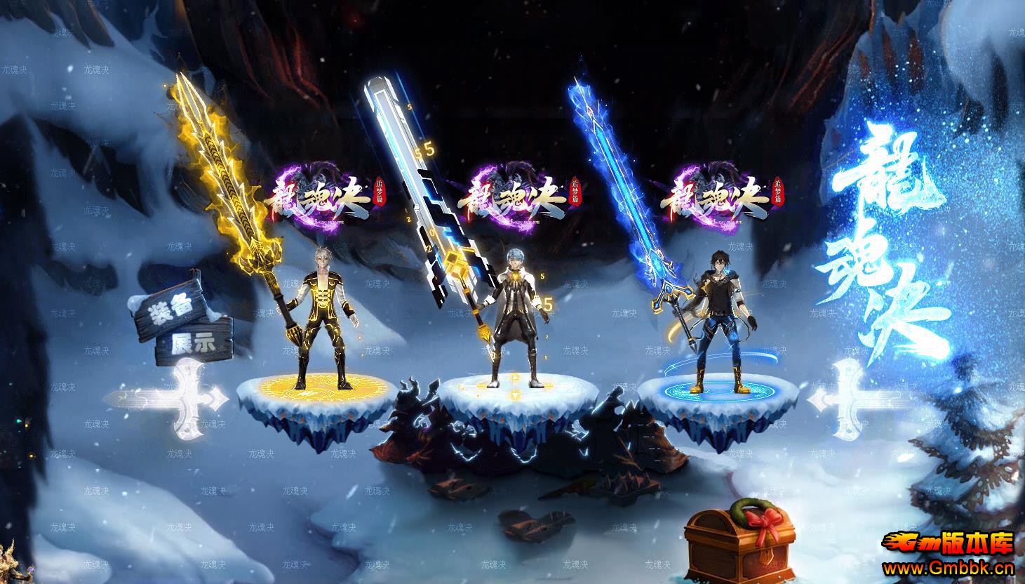 ׷ְҵ - Gm汾 - 084944qs0mr119yryqmh1f.jpg