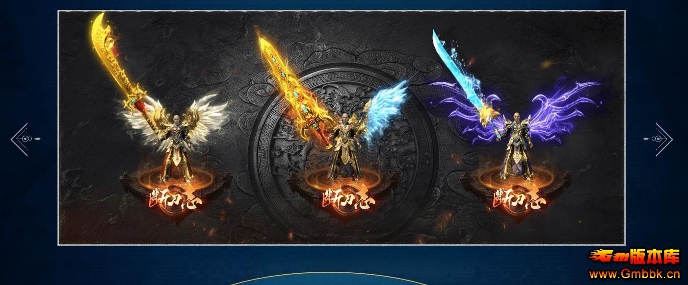 ϵ־ר߽紫˵ְҵ - Gm汾 - 090348z4fz652bf2mxnbm6.jpg